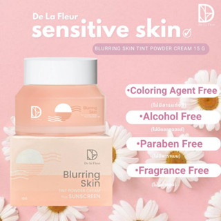 แป้งทิ้นบาร์บี้ De La Fleur Brurring Skin Tint Powder Sunscreen แป้งทิ้นท์บาร์บี้ เนื้อบางเบา เกลี่ยง่าย เนียนเรียบไปกับ