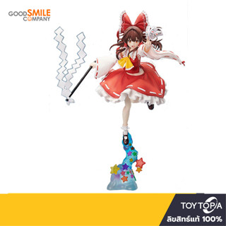 พร้อมส่ง+โค้ดส่วนลด Reimu Hakurei: Touhou Project Figure 1/7  by Good Smile Company (ลิขสิทธิ์แท้)