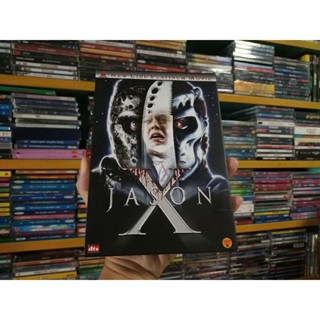 DVD ภาพยนตร์ JASON X เจสันโหดพันธุ์ใหม่ศุกร์ 13 ( เสียงไทย/บรรยายไทย )