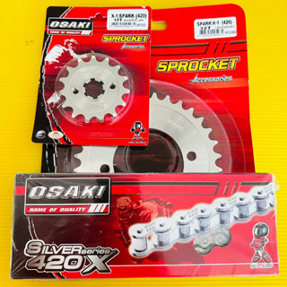 โซ่สเตอร์ชุด RX-100 (420) 106L-15T-32T OSAKI