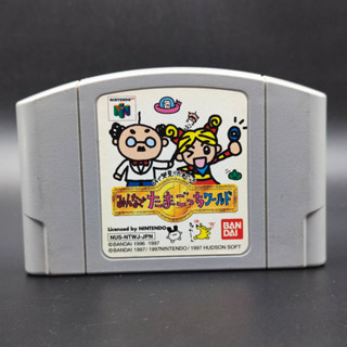 Tamagotchi World ตลับแท้ Nintendo N64 เล่นได้