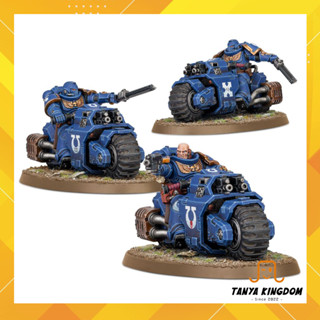 Warhammer 40k - Outriders (3x) Space Marines easy-to-build out-of-box