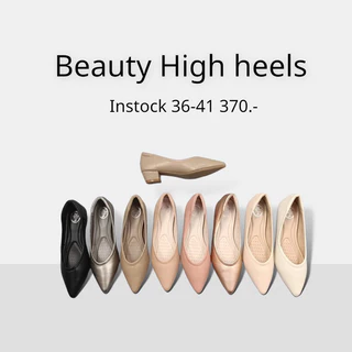 Beauty high heels รองเท้าส้นตึกสูง 1.5 นิ้ว