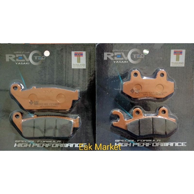 ผ้าเบรค TRIUMPH Street twin 900 Bonneville T100 T120  เบรคหน้าถึงปี 2020 Thruxton Scrambler ส่งทุกวั