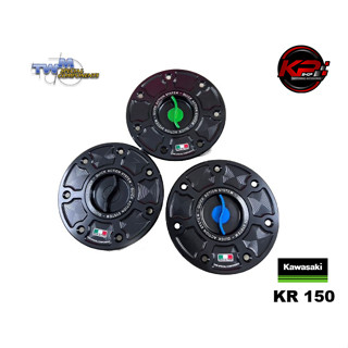 ฝาถังน้ำมัน TWM FOR KAWASAKI KR150