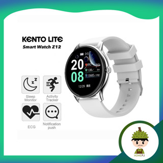 KENTO LITE 2022 NEW Smart watch Z12  นาฬิกาสมาร์ท Z12  สีเทา-เงิน นาฬิกาบลูทูธ IP68กันน้ำ Smart Watch นาฬิกาอัจฉริยะ