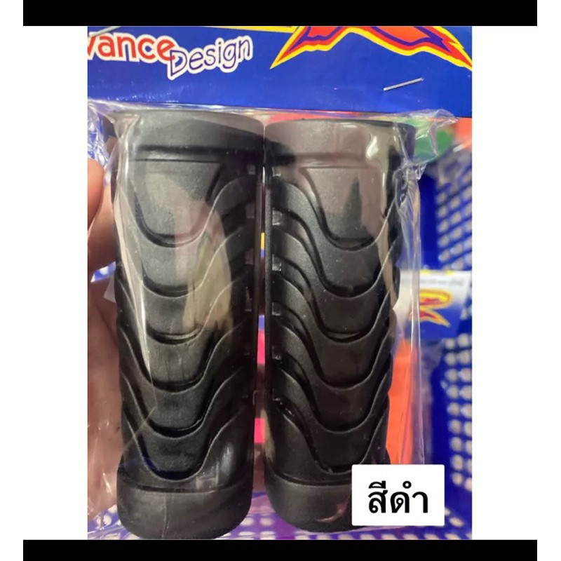 พักเท้าหน้า ยางพักเท้าสี สำหรับรถรุ่นเวฟ 110i newเวฟ 125iปลาวาฬ ดรีม(WAVE 110i NEW/WAVE 125I(2012) DREAM SUPERCUB ราคา ถูกที่สุด ดีลบีเคเค แกลเลอรีภาพที่ 9