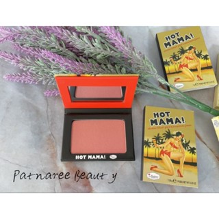 Hot Mama the balm ปัดแก้มตัวดัง สีพีชส้ม