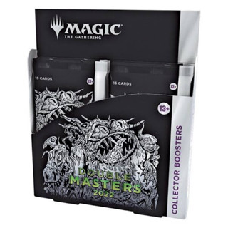 [MTG] Magic The Gathering - Double Masters 2022 Collector