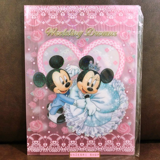 แฟ้ม A4 ลาย Mickey &amp; Minnie Wedding Dreams (Limited) เป็นแบบ 2 Pocket เคลือบวิ้งน่ารัก มีเฉพาะที่ Disney Store Japan