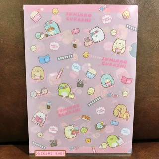 แฟ้ม A4 1 ช่อง ลาย Sumikko Gurashi Movie Theatre ลายสีชมพูฟ้า