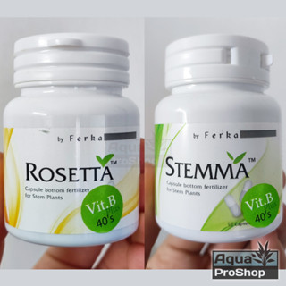 ปุ๋ยฝังสำหรับไม้น้ำ Ferka Stemma, Rosetta แพ็คเกจใหม่ ขนาดขวด 40 แคปซูล