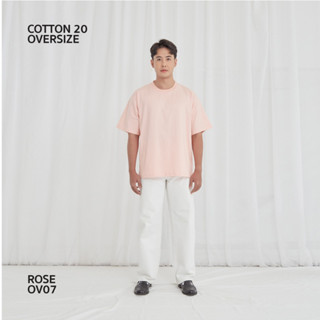 V05  เสื้อยืดสีชมพู โอรส Cotton20 Oversize