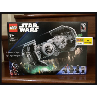 สินค้าพร้อมส่ง Lego 75347 TIE Bomber