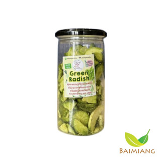 Clean Paradise Greenradish กระปุก150กรัม (33035)