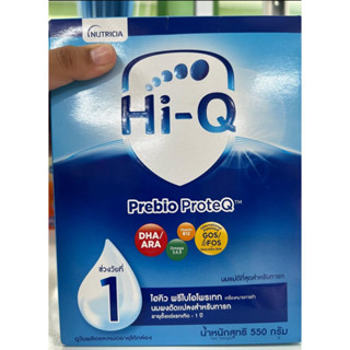 นมผง Hi-Q พรีไบโอ สูตร2 550กรัม