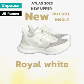 Unpause atlas model 2023 royal white