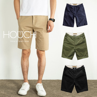 Houch พร้อมส่ง COD กางเกงขาสั้นผู้ชาย ชิโน่ รุ่น ยอดนิยม Cotton100% ปุ่มกด กางเกง ซิป ขาสั้น