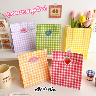 Idopackage - (10ใบ) ถุงกระดาษลายสก็อต ขนาด 15x23x8 cm. น่ารั…