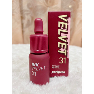 Peripera Ink Airy Velvet 4g #31 wine nude (exp05/2025)