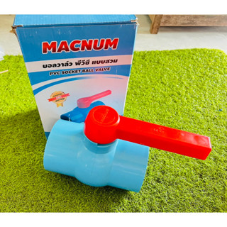 บอลวาล์ว 3นิ้ว Macnum แบบดี ทนแรงดันน้ำได้ 150PSI / 10BAR แบบสวม ทนต่ออุณหภูมิ 60องศา