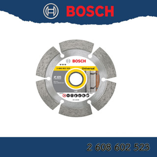 Bosch ใบตัดปูน ตัดกระเบื้อง ขนาด 4 นิ้ว