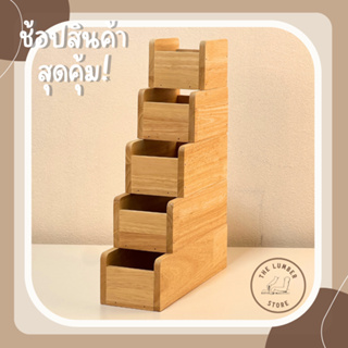 กล่องไม้ กล่องจัดเก็บของ ไม้ยางพาราทั้งชิ้น มินิมอล THE LUMBER มี5 ขนาดกว้าง10 cm ยาว10,15,20,25,30 cm สูง8cm