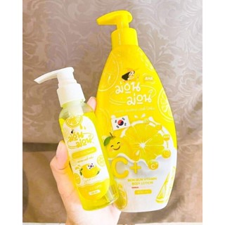 โลชั่นม่อนม่อน Monmon Body​ Lotion​ โลชั่นเลดี้ริช แพคเกจใหม่ 400ml. 1 ขวด