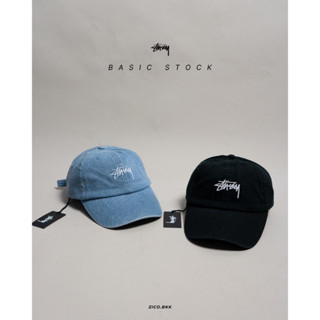 Sty Stock Low Pro Cap (AU)