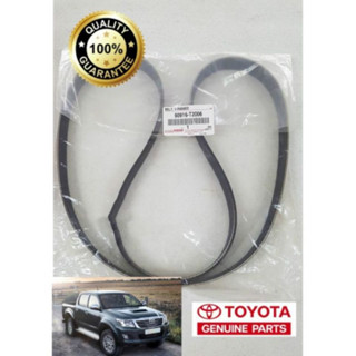 สายพานหน้าเครื่อง วีโก้ ดีเซล แท้ 7PK1516 แท้ TOYOTA VIGO , FORTUNER NO:90916-T2006 สายพานราวลิ้น