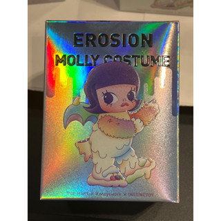 Erosion Molly Costume by popmart x instinct toy