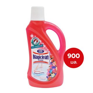 MAGICLEAN มาจิคลีน น้ำยาทำความสะอาดพื้น 900 มล.