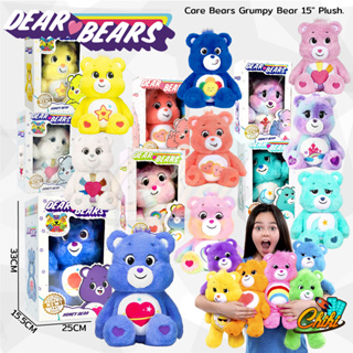 🌈พร้อมส่ง🌈Care Bears 37 ซม ตุ๊กตา ตุ๊กตาแคร์แบร์ ขนนิ่ม น่ารัก ตุ๊กตาหมี ของขวัญตุ๊กตาน่ารัก ของขวัญสำหรับเด็ก งานเกรดเอ