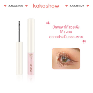 kakashow มาสคาร่า กันน้ำ ติดทนนาน ขนตายาว ไม่หลุดร่วงง่าย หัวแปรงยาว และบางเป็นธรรมชาติ นุ่ม SXY201