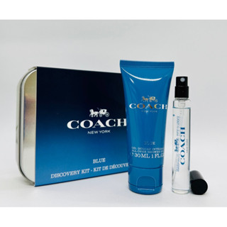 Coach Blue Set สคบ.ไทย Set กล่องเหล็กสุดหรู