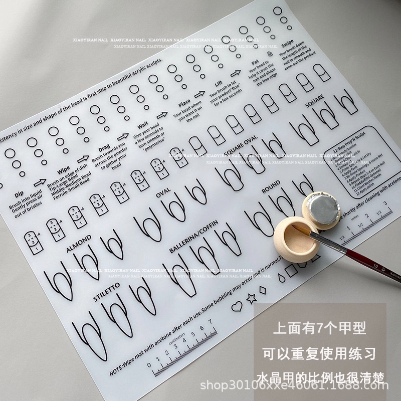 แผ่นซิลิโคนฝึกต่อเล็บอะคริลิค ใช้ซ้ำได้ ลบได้
