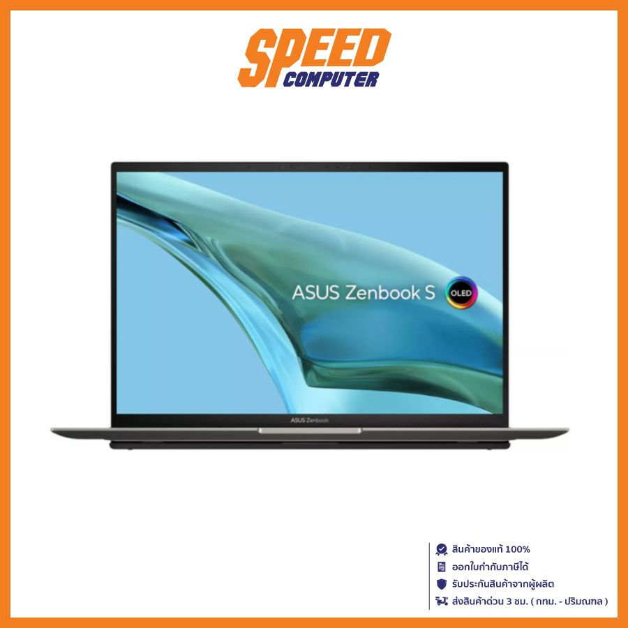 ASUS ZENBOOK S13 OLED UX5304VA-NQ731WS NOTEBOOK (โน๊ตบุ๊ค) INTEL i7-1355U/Basalt Grey / By Speed Com