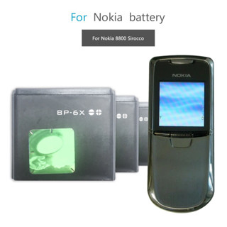 แบตเตอรี่ Nokia 8800 8860 Sirocco N73i  BP-6X 650mAh ประกัน 3 เดือน