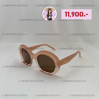 👜: New!! Loewe Sunglasses‼️ก่อนกดสั่งรบกวนทักมาเช็คสต๊อคก่อนนะคะ‼️