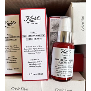 Kiehls Vital Skin-Strengthening Super Serum 30ml.