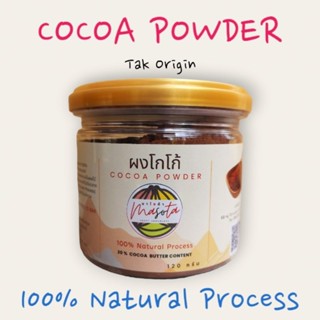 ผงโกโก้แท้ 100 % 120 กรัม​ Natural Process  Tak Origin - MaSoTa