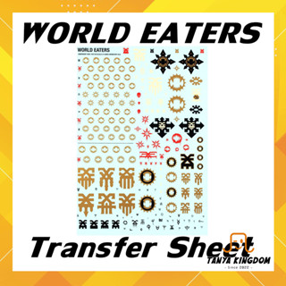 Warhammer 40k - World Eaters Transfer sheet - (decal) ดีคอล รูปลอกน้ำ Chaos Space Marines