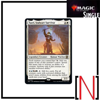 [MTG][Single][MAT] Tazri, Stalwart Survivor ระดับ Rare [ภาษาอังกฤษ]