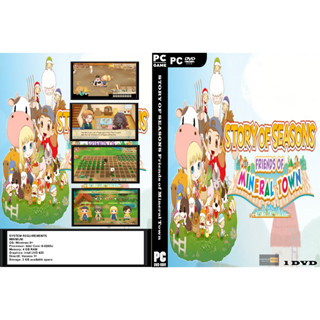 แผ่นเกมส์ PC STORY OF SEASONS Friends of Mineral Town (1DVD)