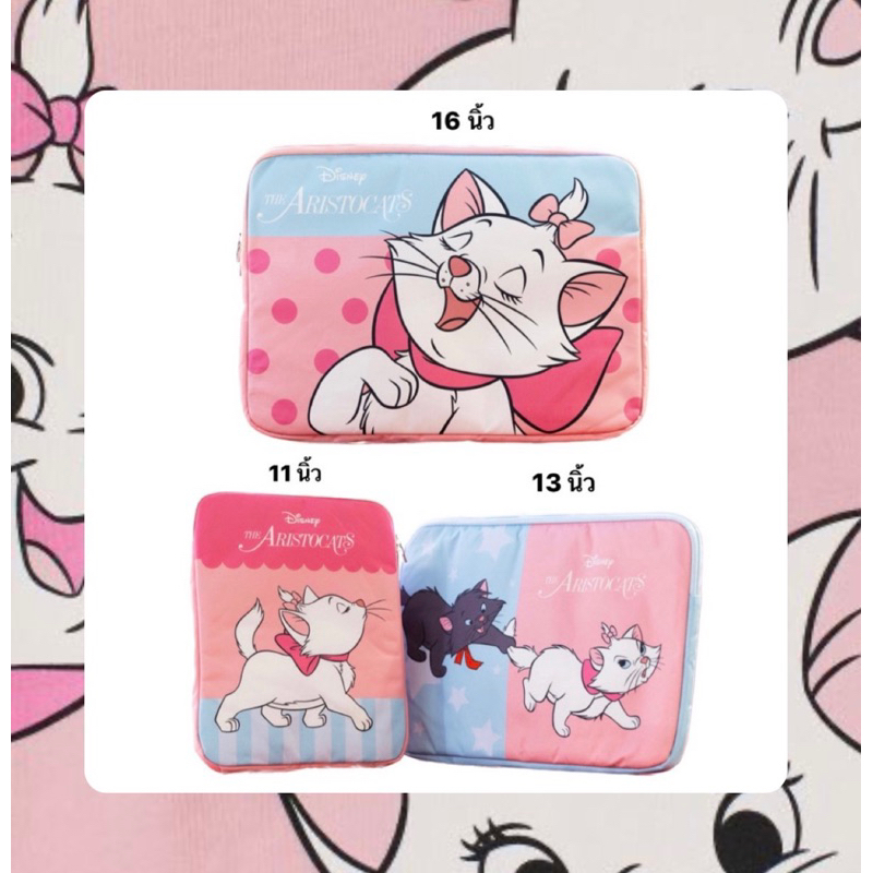 LIVEลด50%! [พร้อมส่ง] กระเป๋าโน๊ตบุคแมวมารี กระเป๋าใส่ไอแพต marieDisneyแท้100%