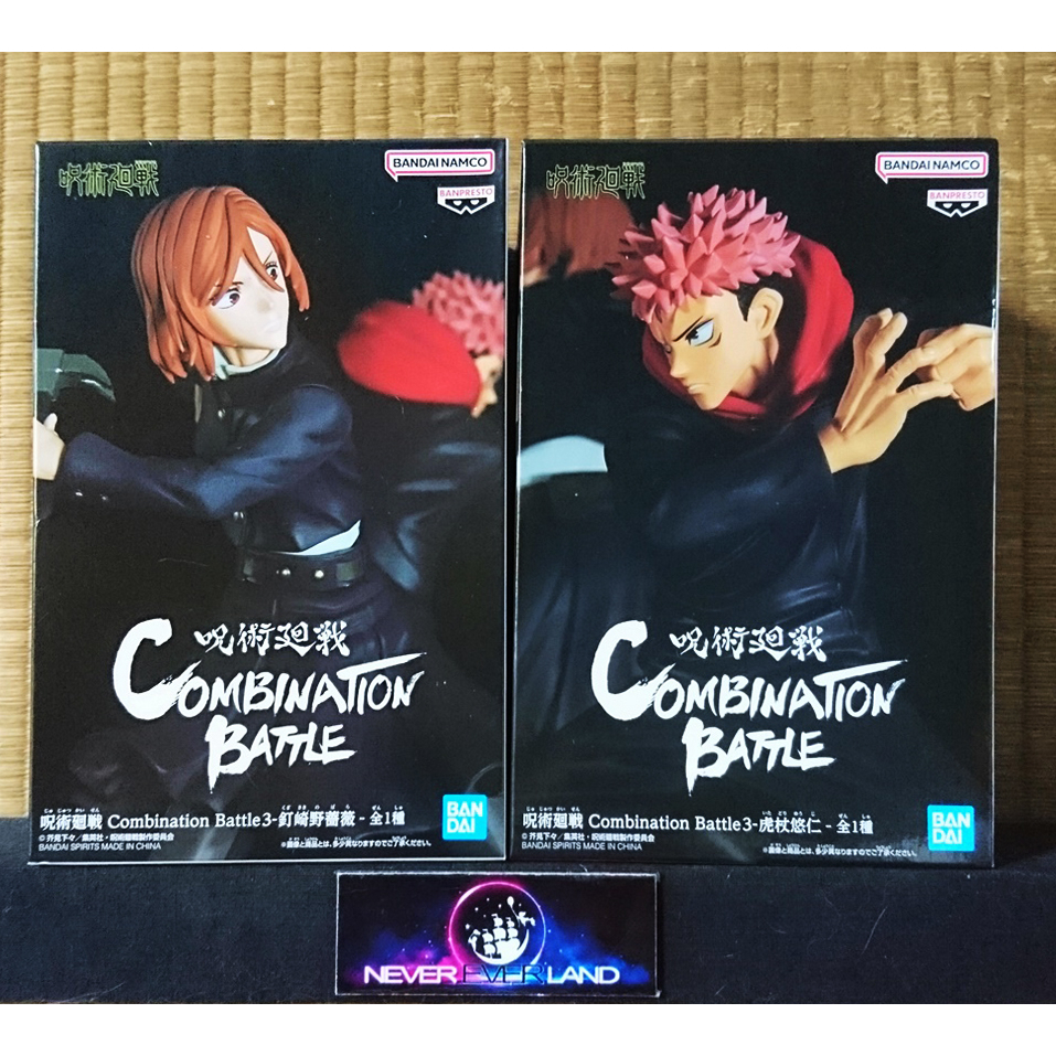 BANDAI BANPRESTO FIGURE: JUJUTSU KAISEN / มหาเวทย์ผนึกมาร - COMBINATION BATTLE 3- YUJI ITADORI / NOB