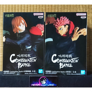 BANDAI BANPRESTO FIGURE: JUJUTSU KAISEN / มหาเวทย์ผนึกมาร - COMBINATION BATTLE 3- YUJI ITADORI / NOBARA KUGISAKI