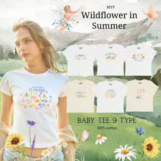 MYP เสื้อ babytee collection "wildflower"