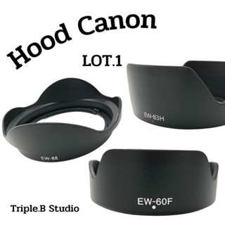 (พร้อมส่ง) Hood canon ฮูตเลนส์ 28 / 35 /50 / 55-200 / 24-105 / 16-35 / 70-200 / 15-45 / 18-135 / 28-200 / 28-135 ขายถูก