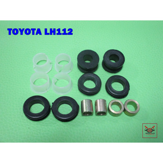 TOYOTA LH112 GEAR LEVER REPAIR KIT (87)  //  ชุดซ่อมคันเกียร์ สินค้าคุณภาพดี